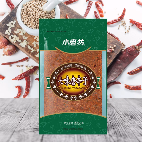 七味唐辛子A-小磨坊