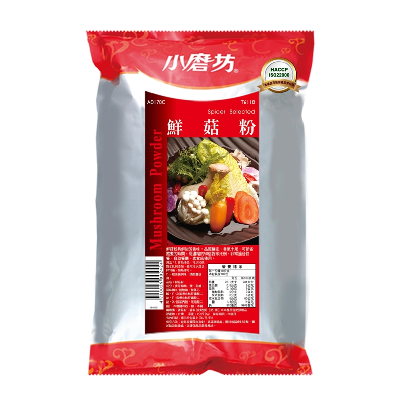 小磨坊鮮菇粉1kg