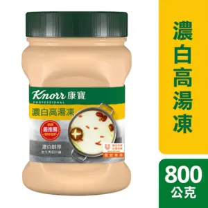 康寶-濃白高湯凍(雞豬風味)800g