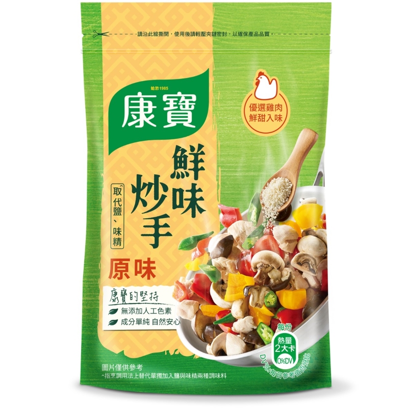 康寶鮮味炒手(原味)