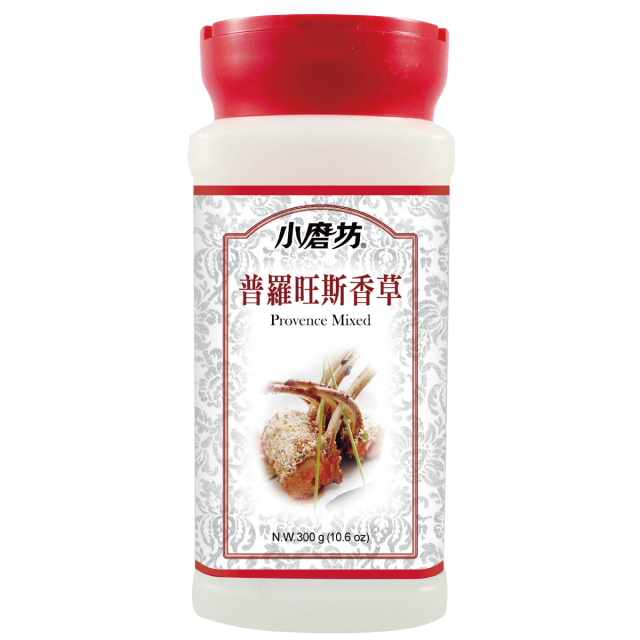 普羅旺斯香草 -小磨坊