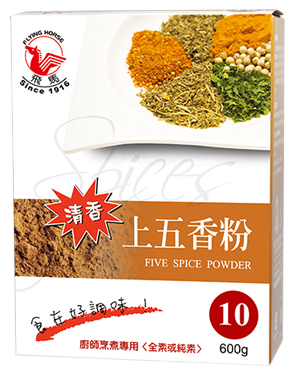 飛馬-#10上五香粉600g
