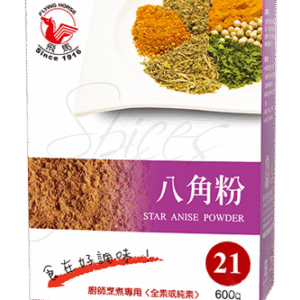 飛馬-#21八角粉600g