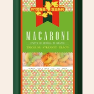 常春藤三色稜紋彎管麵   (聯華)